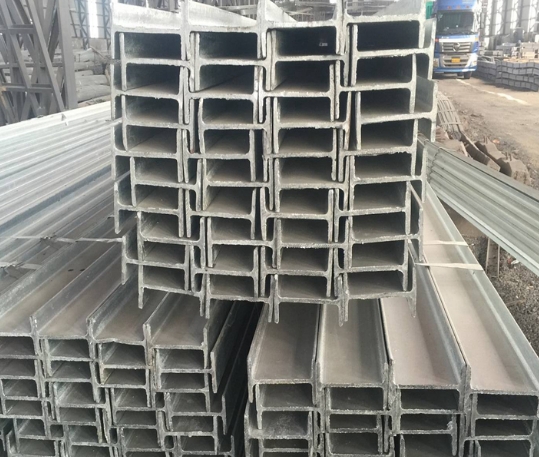 华亭Q235焊接H型钢